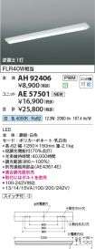 AH92406-A...