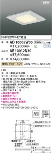 AD10008W00