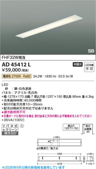AD45412L