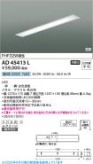 AD45413L