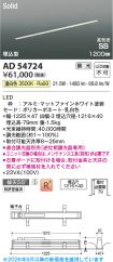 AD54724