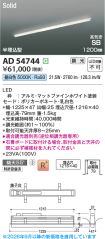AD54744