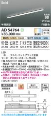 AD54764