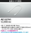 KAE52791