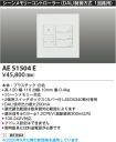 AE51504E