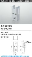 KAE57279
