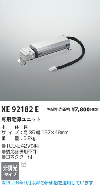 XE92182E