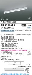 AR45789L1