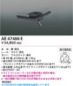 AE47488E