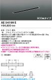 AE54199E