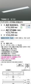 KAE57486