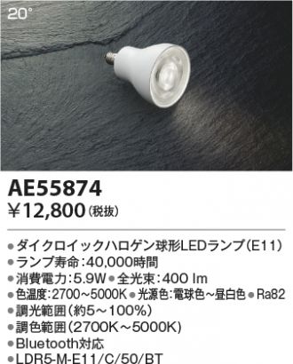 KAE55874