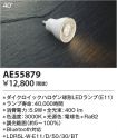 KAE55879
