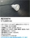 KAE55874