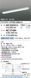 KAE57486