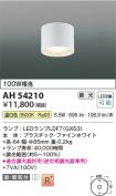 AH54210