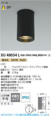 XU48054L