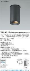 XU92198