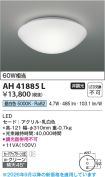 AH41885L