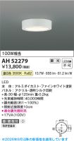 AH52279