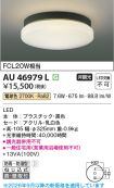 KAU46979L