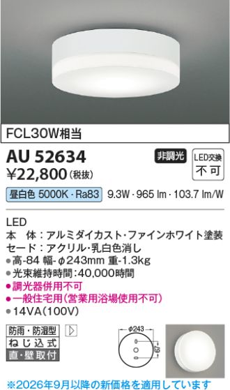 AU52634