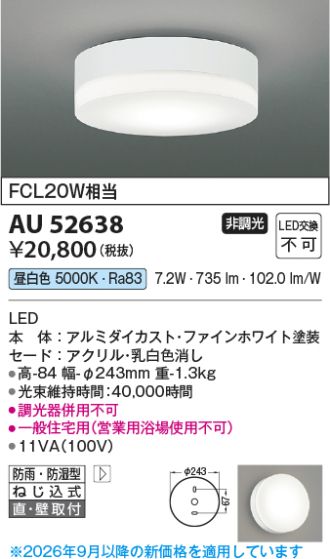 AU52638