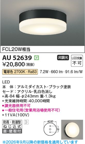 AU52639