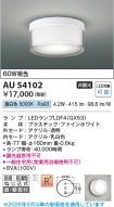 AU54102