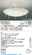 AH42652L