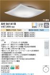 AH56141B