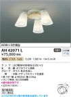 AH42071L