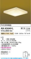 AH43049L