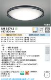 AH55742