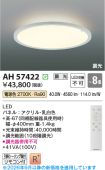 AH57422