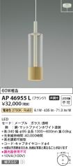 AP46955L
