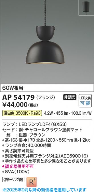 AP54179