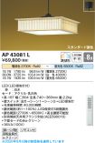 AP43081L
