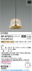 AP47552L