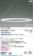 AP54255