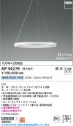 AP54279