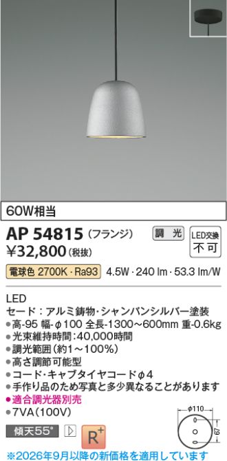 AP54815