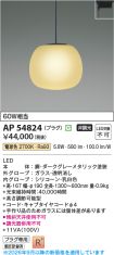 AP54824