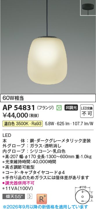 AP54831