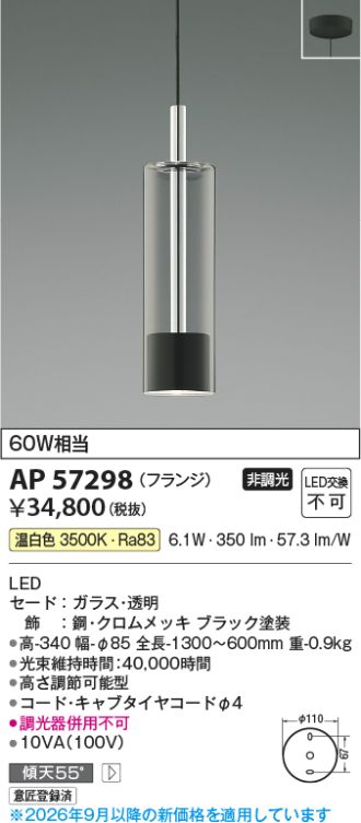 AP57298