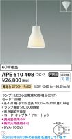 APE610408