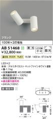AB51468