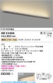 AB52406