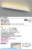 AB52410