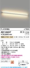 AB54697